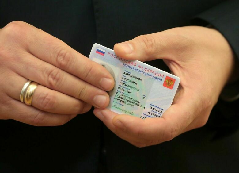 Изображение Как ГИБДД накажет водителя, забывшего дома паспорт