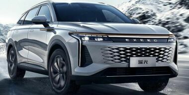 Объявлены сроки начала продаж и название Exeed AtlantiX в России