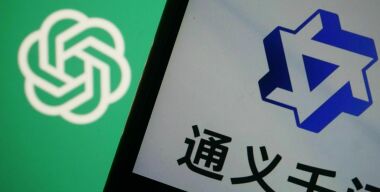 Китайцы приспособили ChatGPT для управления автомобилями