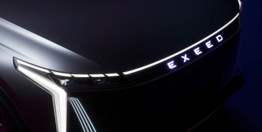 Стала известна дата российской презентации таинственного кроссовера Exeed
