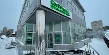 Выкупаем онлайн: как дилеру избежать рисков