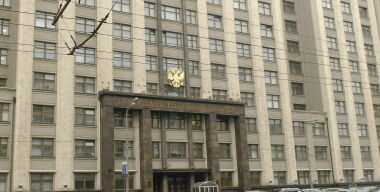 В Госдуме предложили заменить транспортный налог «экологическим сбором»