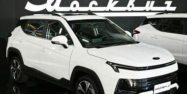 «Москвич 3» получит новую комплектацию