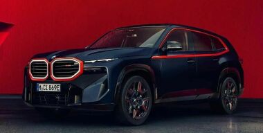 BMW показала свой самый мощный кроссовер