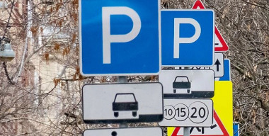 Фото "АвтоВзгляд".