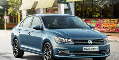 В Россию приехал компактный седан Volkswagen Santana