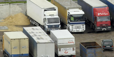 Фото: АвтоВзгляд