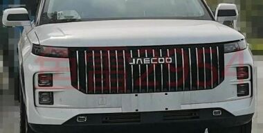 Опубликованы первые снимки новейшего кроссовера Jaecoo 7, который приедет в Россию