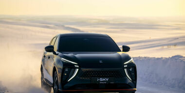 Фото производителя