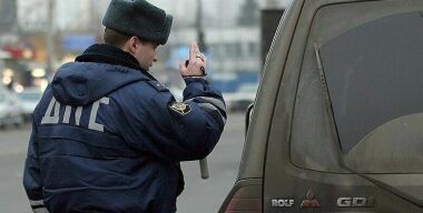 Фото: АвтоВзгляд