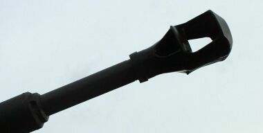 фото globallookpress.com