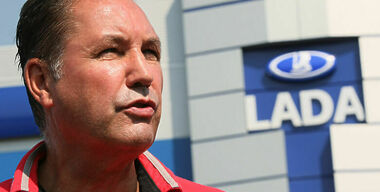 Фото: РИА Новости