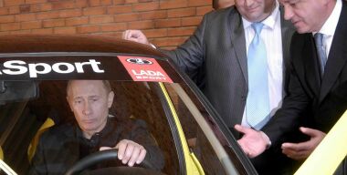 Фото: АвтоВзгляд