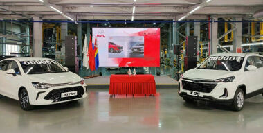 На «Автоторе» стартовало производство автомобилей BAIC