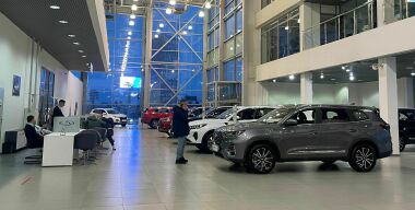 Фото: АвтоВзгляд