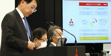 Mitsubishi электрифицирует все свои модели уже к 2035 году