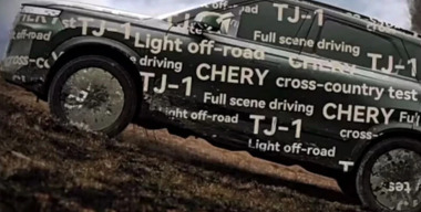 Chery проводит жесткие испытания нового кроссовера TJ−1