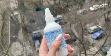 Фото: АвтоВзгляд