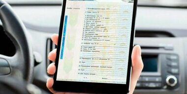 фото globallookpress.com