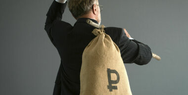 Минпромторг возобновил программу льготного автокредитования