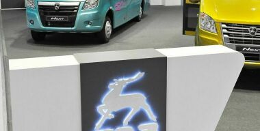 Попытка номер два: ГАЗ подал еще один иск к Volkswagen