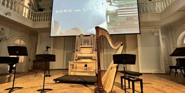 Exeed сыграл в консерватории токкату ре минор