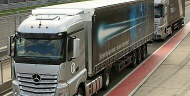 Фото: АвтоВзгляд