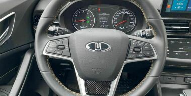 Фото: АвтоВзгляд