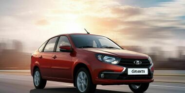 В АВТОВАЗе подтвердили, что новые автомобили LADA подорожают с 1 мая