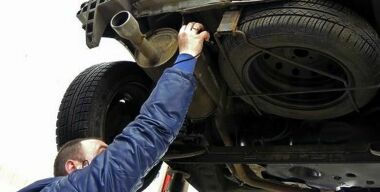 Фото: АвтоВзгляд