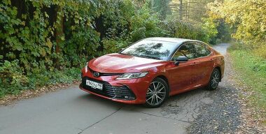 Фото: АвтоВзгляд