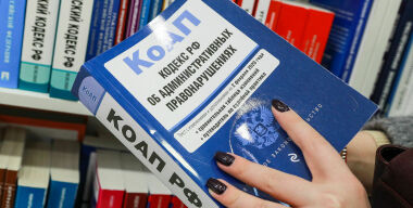 Госдума одобрила «точечные» увеличения сроков давности по делам о нарушениях ПДД