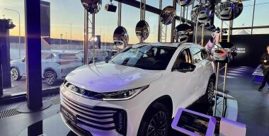 Фото: АвтоВзгляд