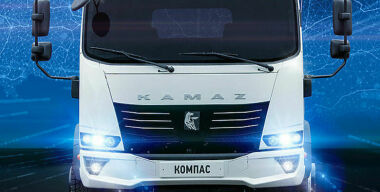 КамАЗ представил две новые модели