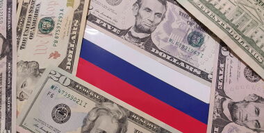 Фото globallookpress.com