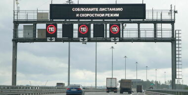 Дорога на юг станет короче: «Автодор» расскажет о новых проектах