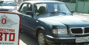 Верховный Суд признал страховым случаем по ОСАГО аварию из-за открытой двери