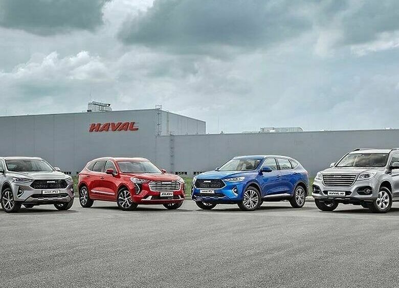 Изображение Тульский завод Haval выпустит в 2023 году восемь новых моделей