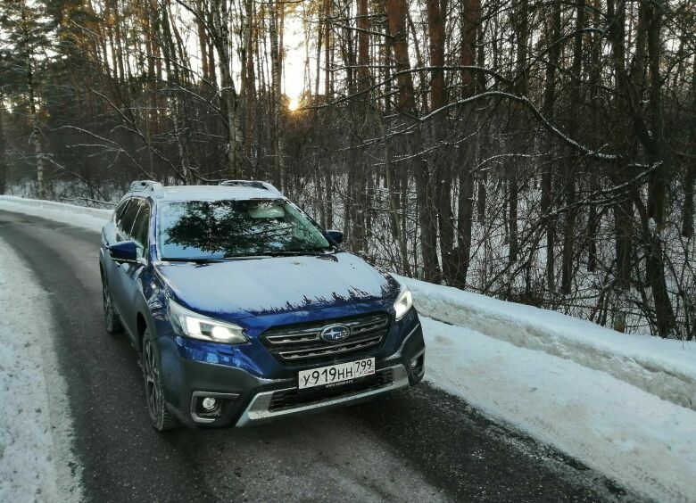 Изображение Побоку мороз: за новогодней форелью на кроссовере Subaru Outback