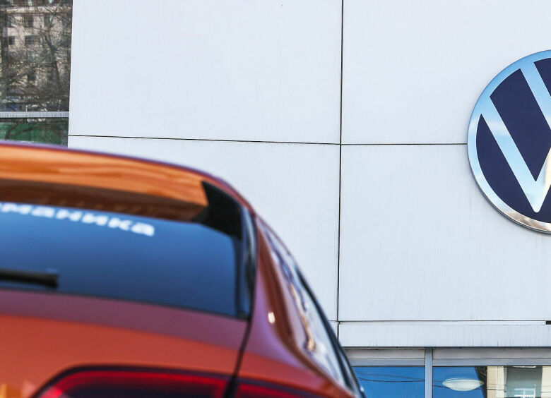 Изображение Volkswagen продает свой завод в Калуге АФК «Системе»