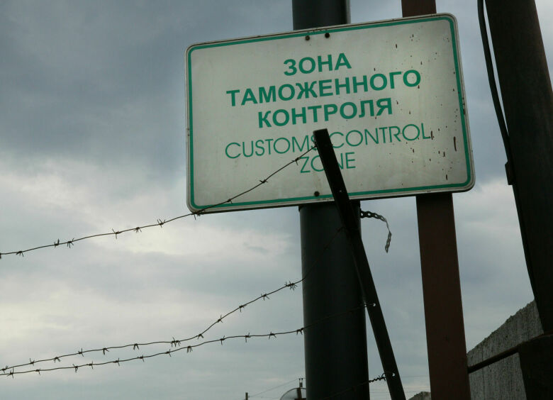 Изображение Железный занавес: выезжать из России на машине разрешат только по предварительной записи