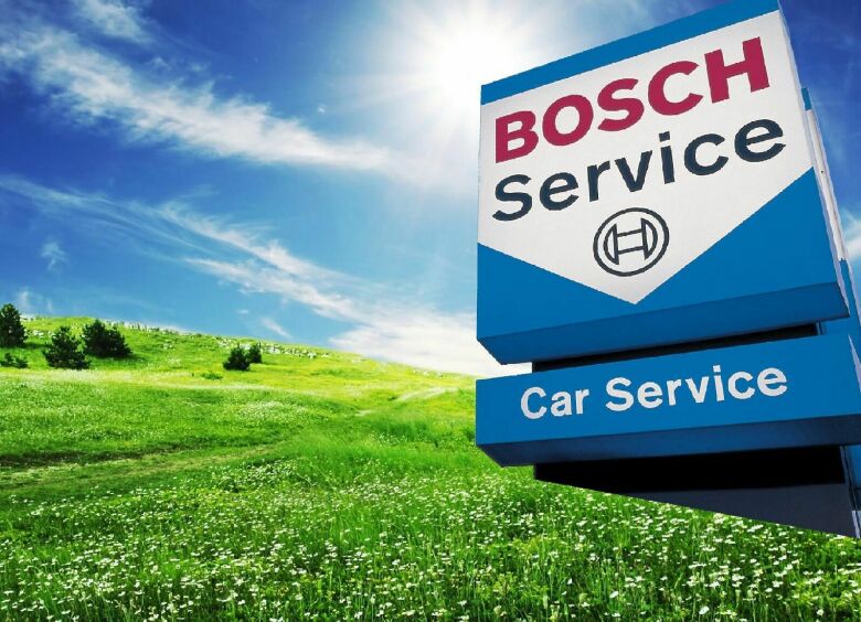 Изображение В доступе отказано: Bosch окончательно поставил крест на российском рынке