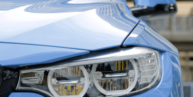 Фото: Открытие