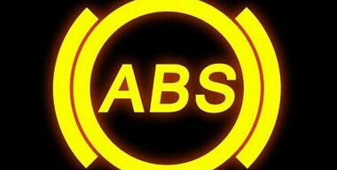 Производство системы ABS начнется в России уже в этом году