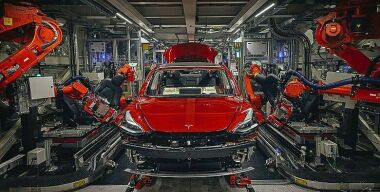 Фото производителя