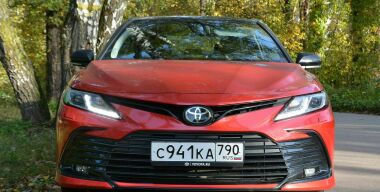 Фото: АвтоВзгляд