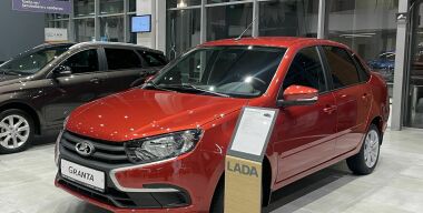 LADA Granta ощутимо подешевела, но ненадолго