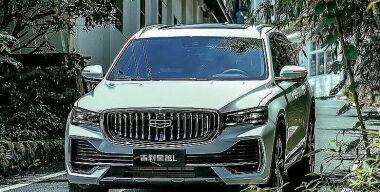 Фото производителя