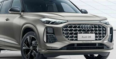 Самый большой кроссовер Audi добрался до России