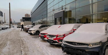 Фото: globallookpress.com